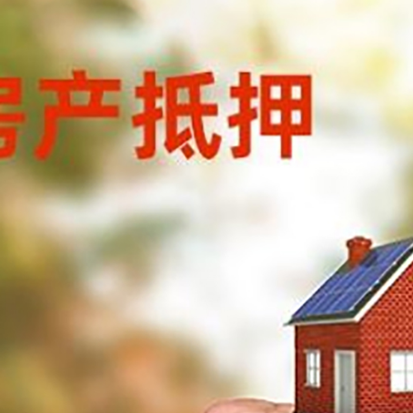 洛浦车辆抵押贷款不押车的形式月息高吗?