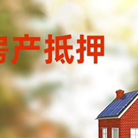 洛浦个人消费贷款的种类有哪些?