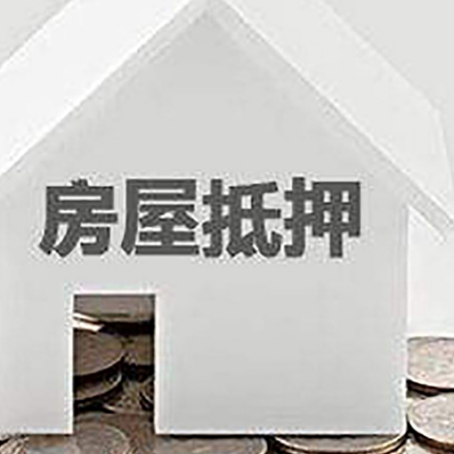 洛浦企业经营贷款的用途是什么?