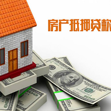 洛浦贷款助贷公司新渝启服十年老牌