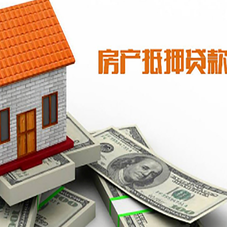 洛浦银行贷款需要多久可以办理下来?